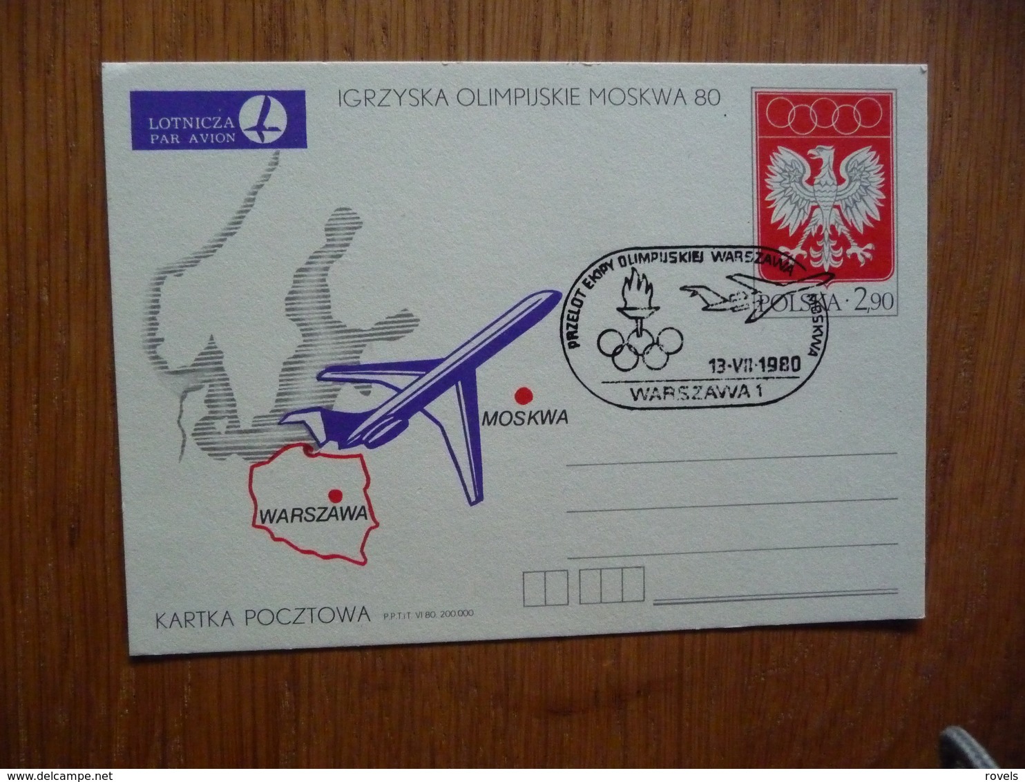 (D) POLSKA POLEN FDC OLYMPIC GAMES 13-12-1980 - Airplanes