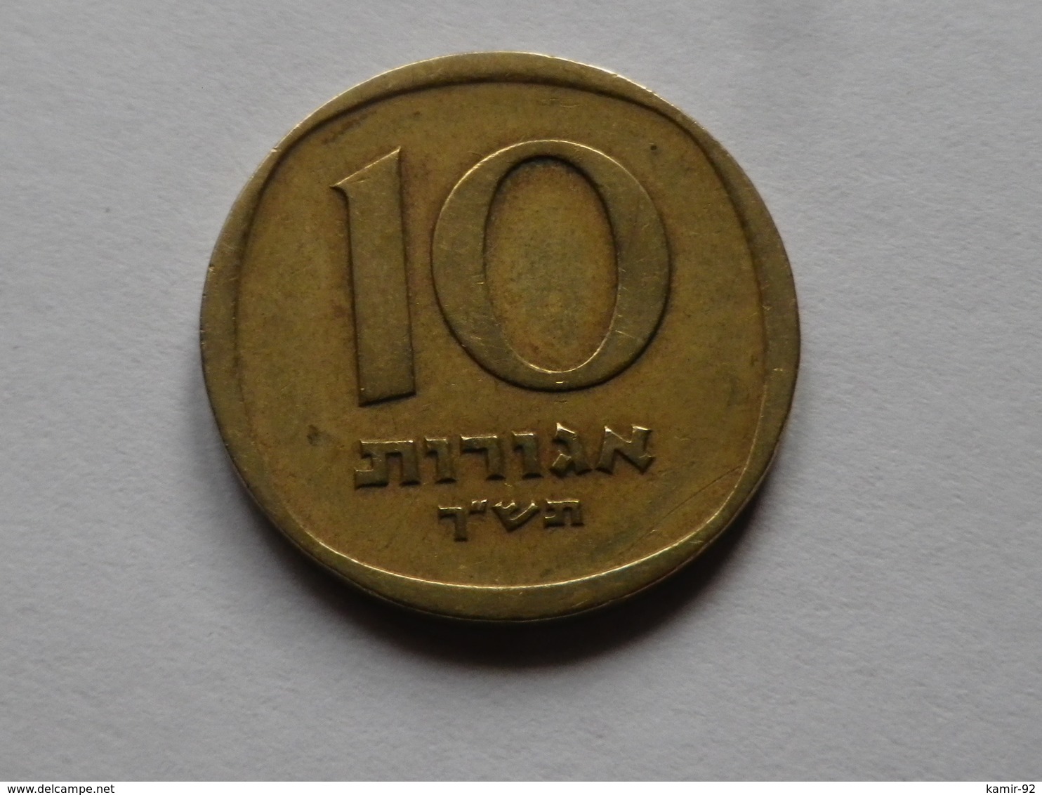 Israel 10   Agorot   1960   Alu Bronze      Km#26   TTB - Israel