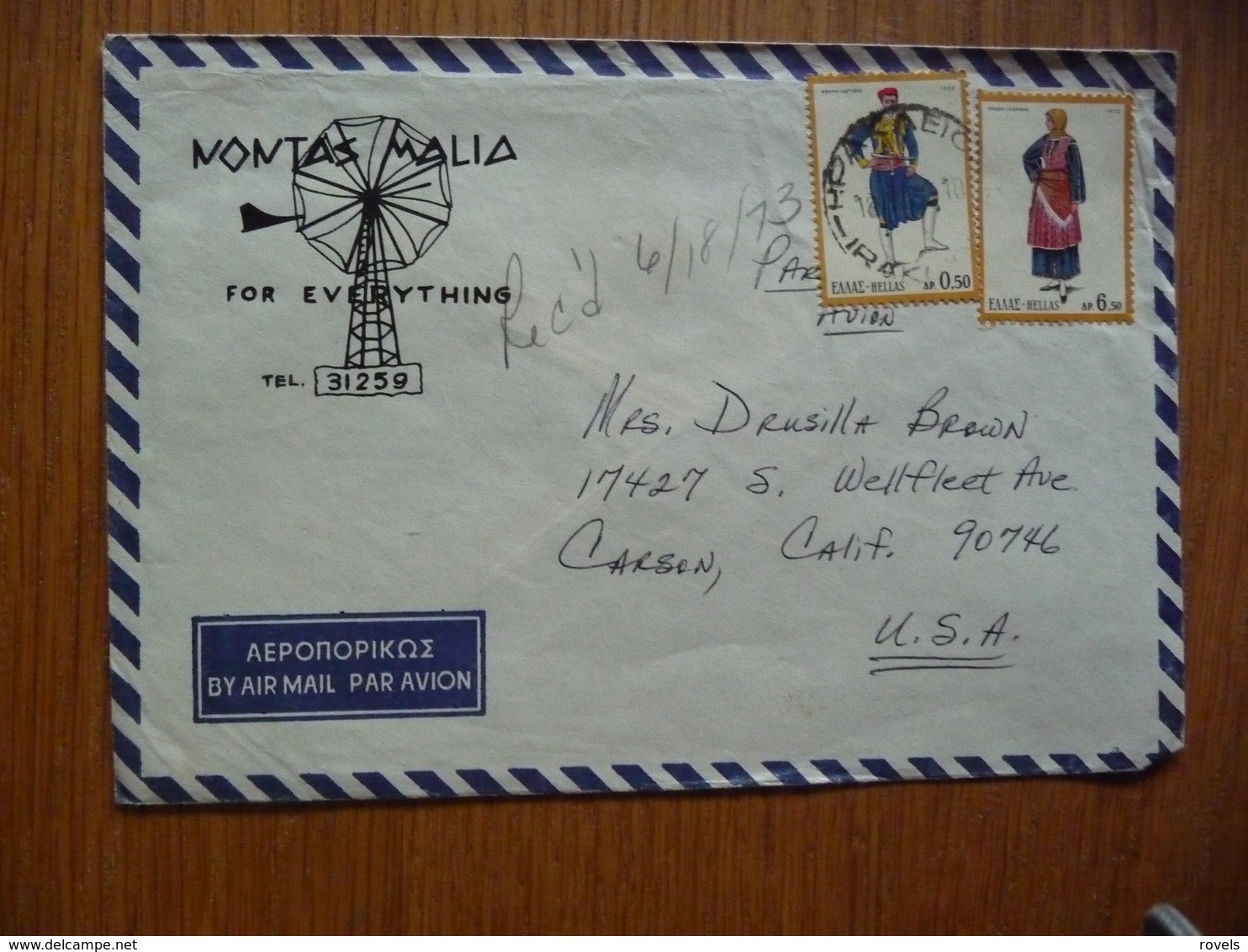 (D) GREECE GRIEKENLAND COVER 1973 SEND FROM ATHENE TO USA - FDC