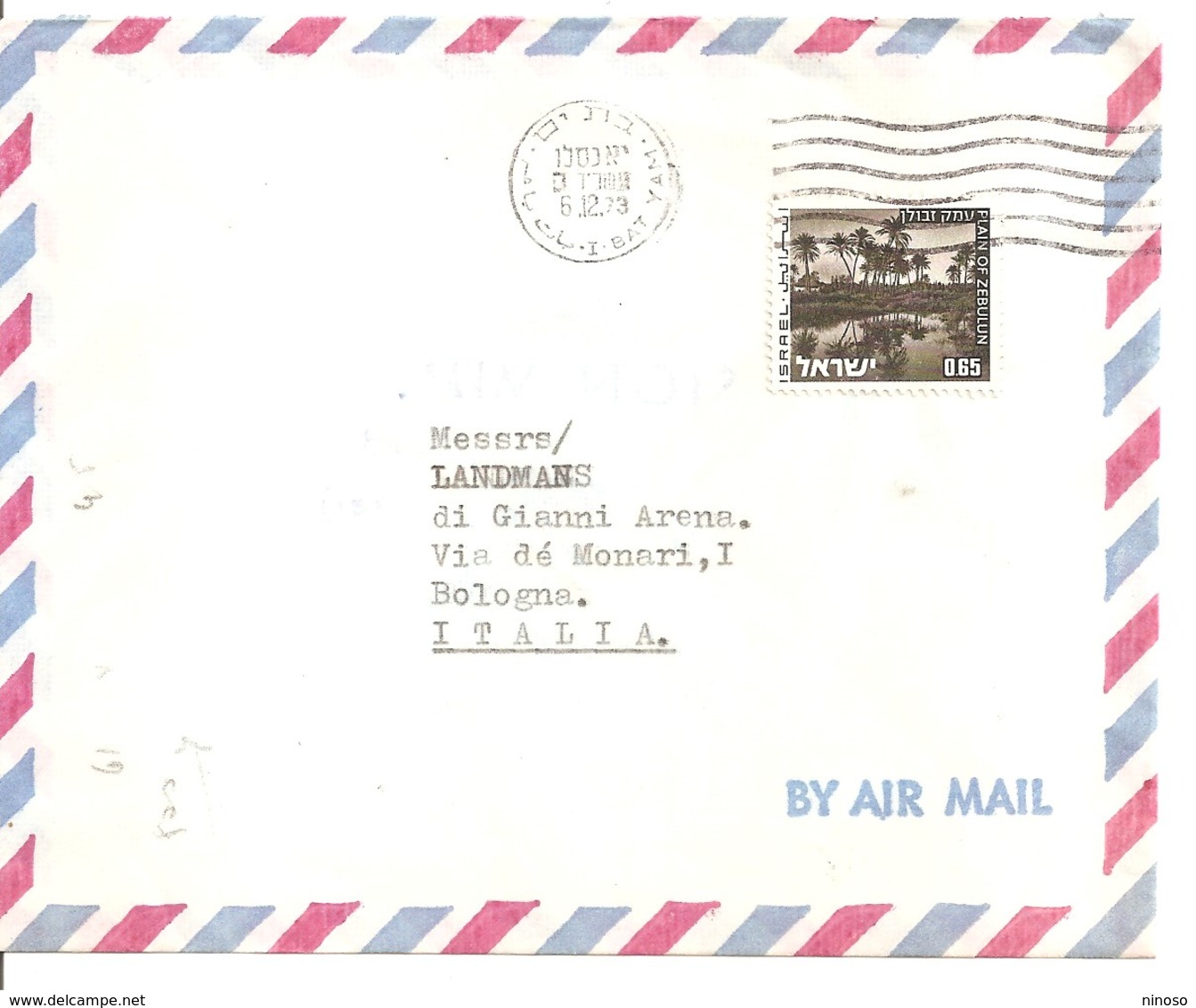 ISRAELE STORIA POSTALE AIR MAIL - Posta Aerea