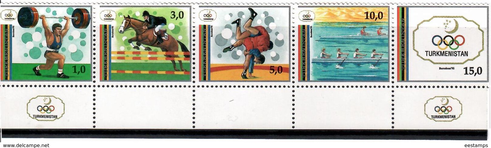 Turkmenistan.1992 SOG Barcelona. Strip Of 5v:1.0, 3.0, 5.0,10.0,15.0 Michel Nr. 15-19 A - Turkménistan