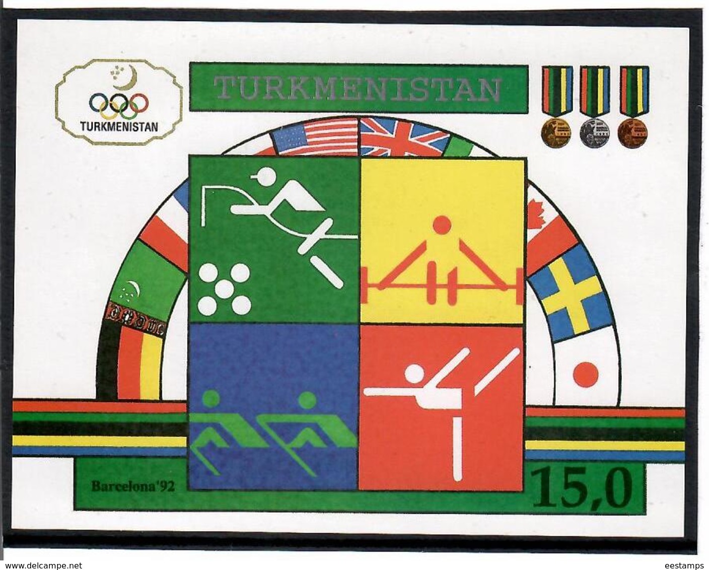 Turkmenistan.1992  Barcelona Olympic Games. Imperf S/S: 15.0 Michel BL 2 - Turkmenistán