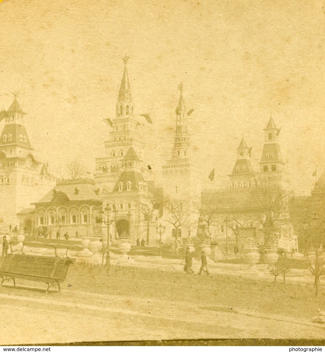 France Paris Exposition Universelle Palais Russe Ancienne Photo Stereo 1889 - Stereoscopic