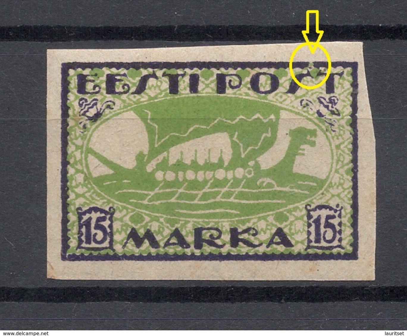 ESTLAND Estonia 1920 Michel 23 B + ERROR Abart MNH - Estonie