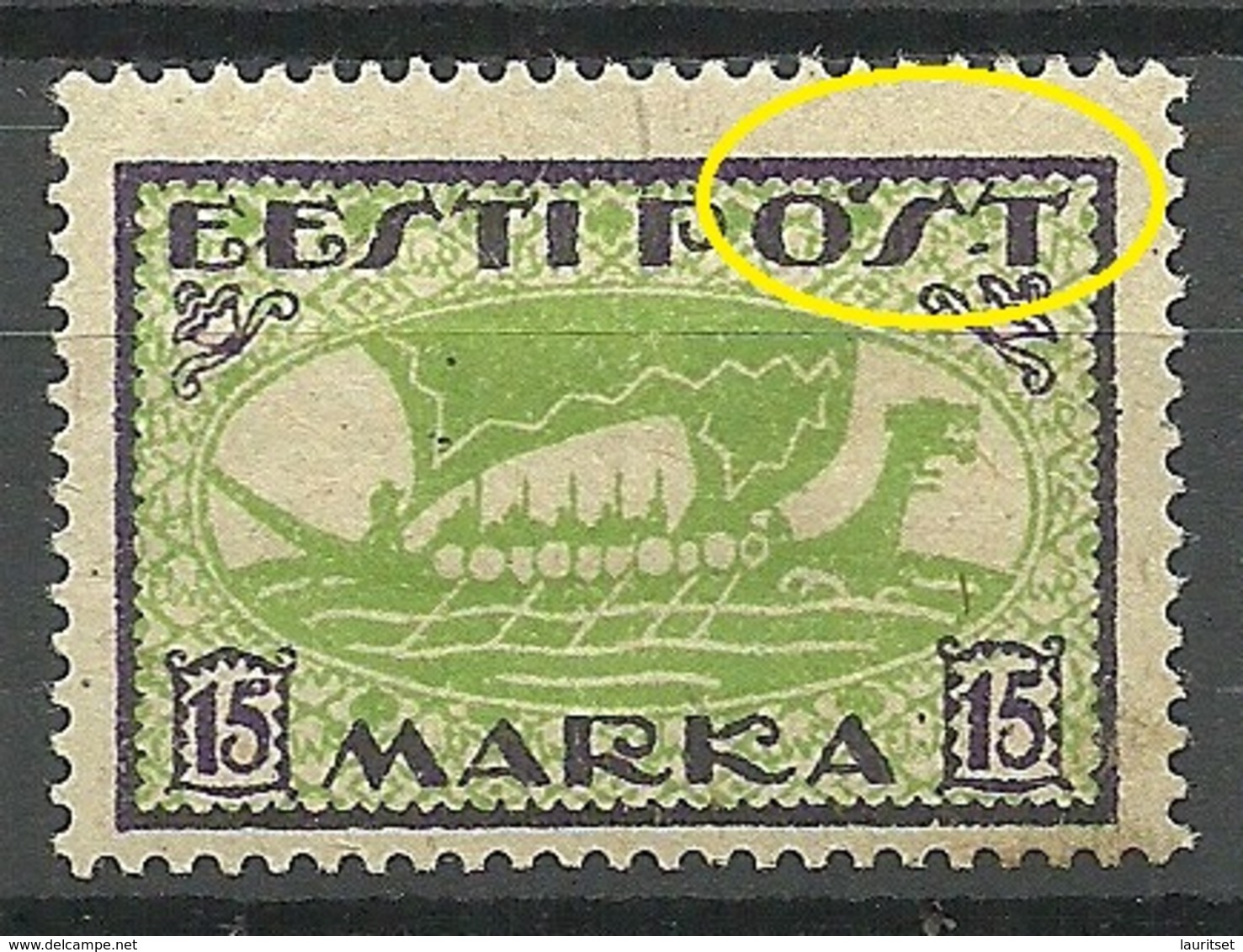 ESTLAND Estonia 1922 Michel 23 A + ERROR Abart * - Estonie