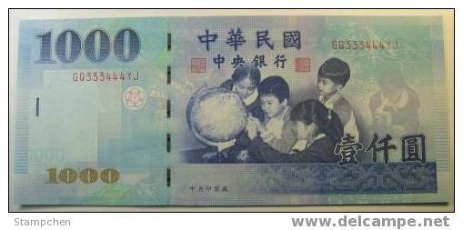 Taiwan 1999 NT$1000 Banknote 1 Piece Sphere Telescope Mathematics Pheasant Bird Mount Jade Sunset - Taiwan