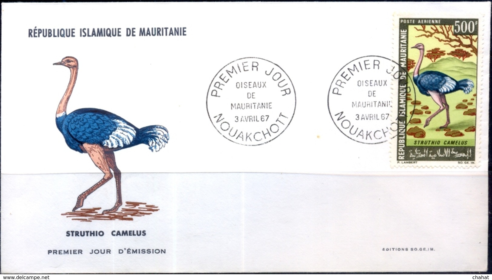 FLIGHTLESS BIRDS- OSTRICHES- MAURITANNIA- FDC-1967-FC-78 - Struzzi