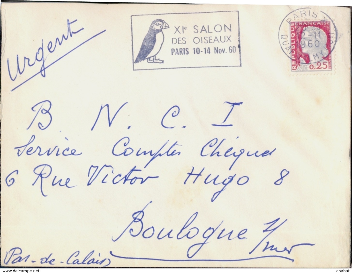 MARINE BIRDS- PUFFIN-METER CANCEL-COMMERCIAL COVER-FRANCE-1960-FC-78 - Marine Web-footed Birds