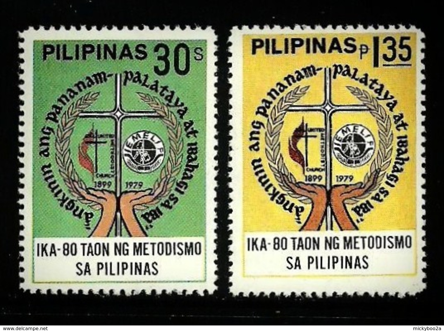 PHILIPPINES 1979 METHODISM 80TH ANNIVERSARY SET MNH - Philippines