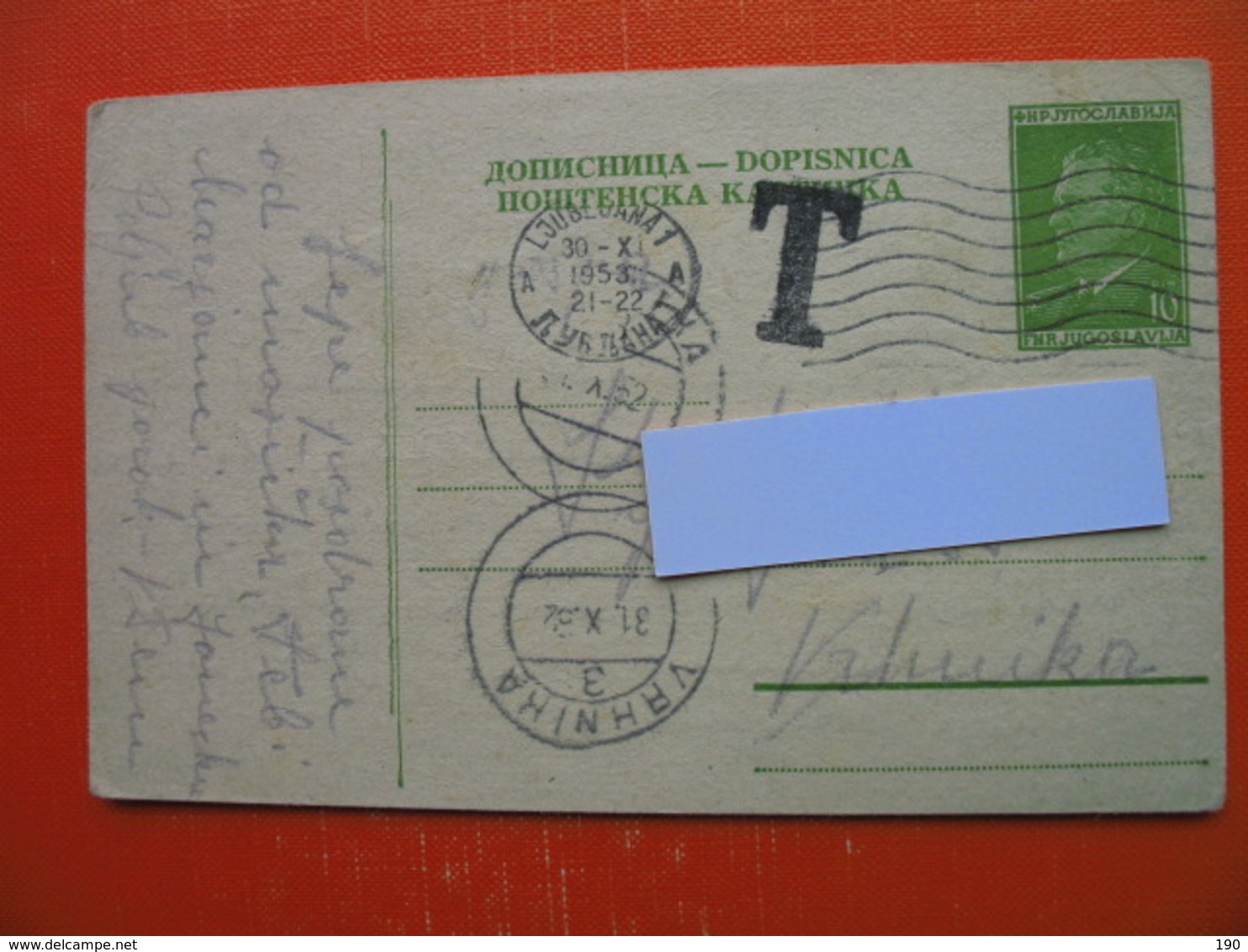 DOPISNICA FNRJ JOSIP BROZ TITO.10 DIN.T VRHNIKA-LJUBLJANA - Storia Postale