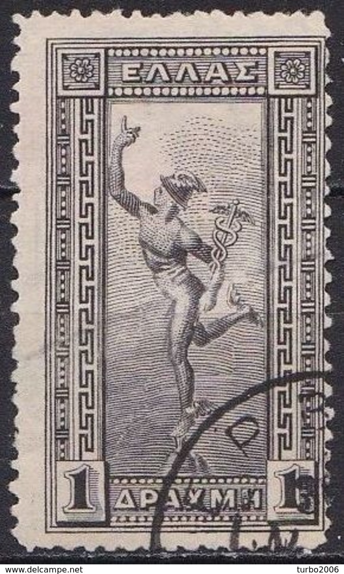 GREECE 1901 Flying Hermes 1 Dr. Black Thin Paper Perforation 14 X 12½  Vl. 189 A With ΒΕΡΒΙΤΣΑ (ΓΟΡΤΥΝΙΑΣ) Type V - Gebruikt