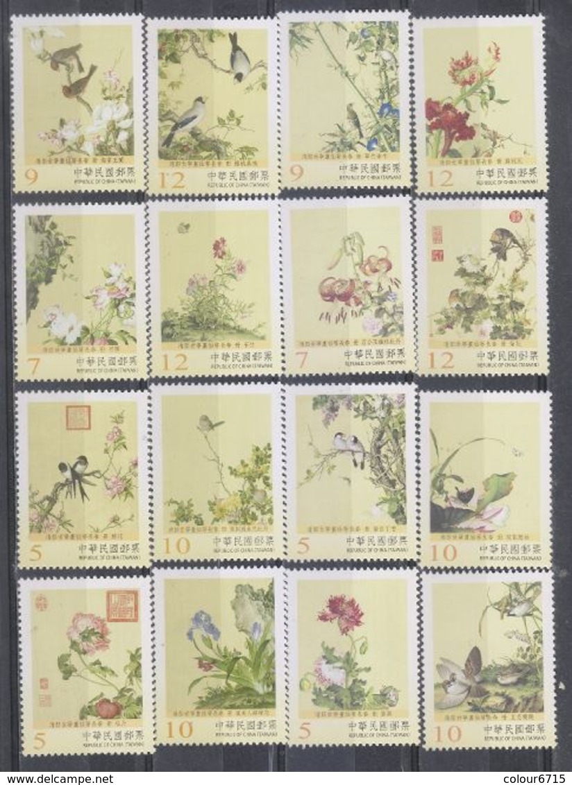 China Taiwan 2016 Ancient Chinese Paintings : 《Immortal Blossom Of An Eternal Spring》stamp Series 16v In Total MNH - Colecciones & Series