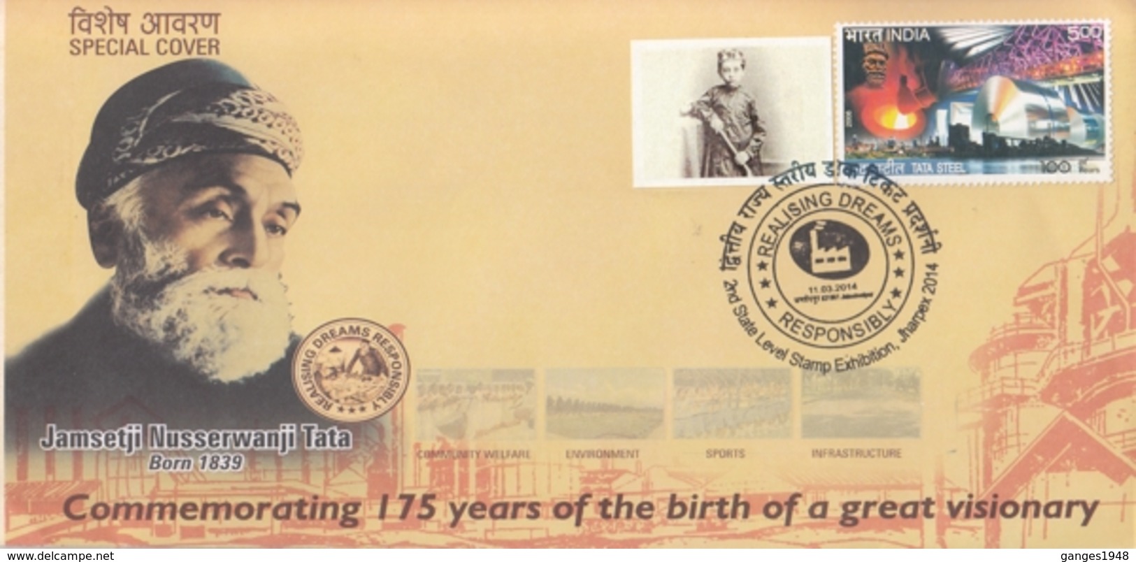 India 2014  Zorastrians  Jamsetji Nusserwanji Tata  Founder Tata Steel Ltd. Label Special Cover  #15673  D  Inde Indien - Covers & Documents