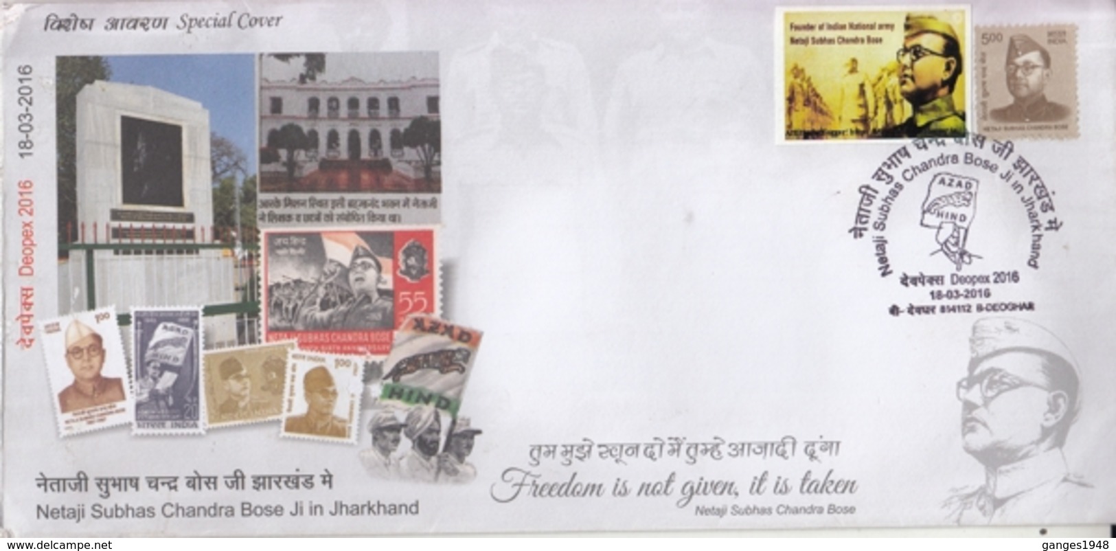 India 2016  INA Commander  Netaji Subhash Chandra Bose Tiger Flag Special Cover With Label  #15678  D  Inde Indien - Covers & Documents