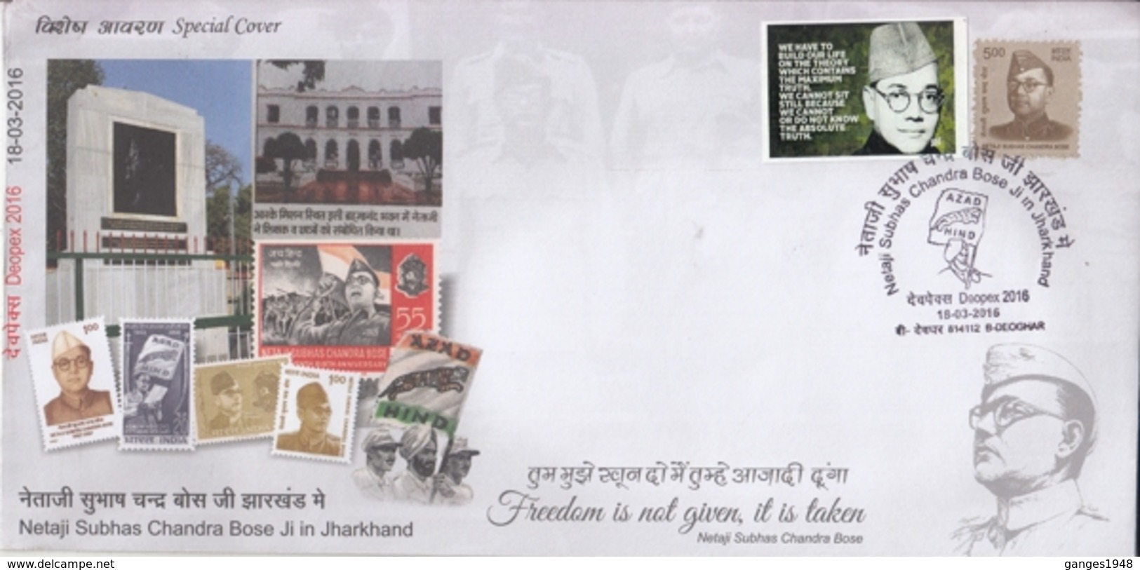 India 2016  INA Commander  Netaji Subhash Chandra Bose Tiger Flag Special Cover With Label  #15679  D  Inde Indien - Covers & Documents