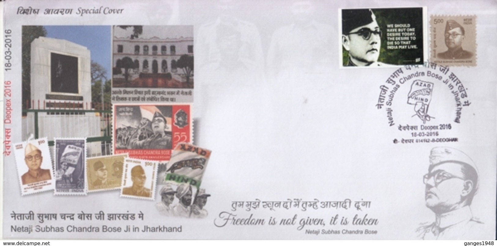 India 2016  INA Commander  Netaji Subhash Chandra Bose Tiger Flag Special Cover With Label  #15680  D  Inde Indien - Covers & Documents