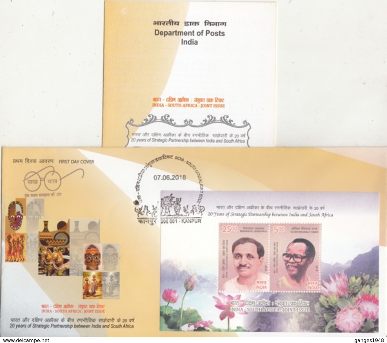 India 2018   India - South Africa Joint Issue  DD Upadhyaya And Oliver  R Tambo  2v SS  FDC   #15766  D  Inde Indien - FDC