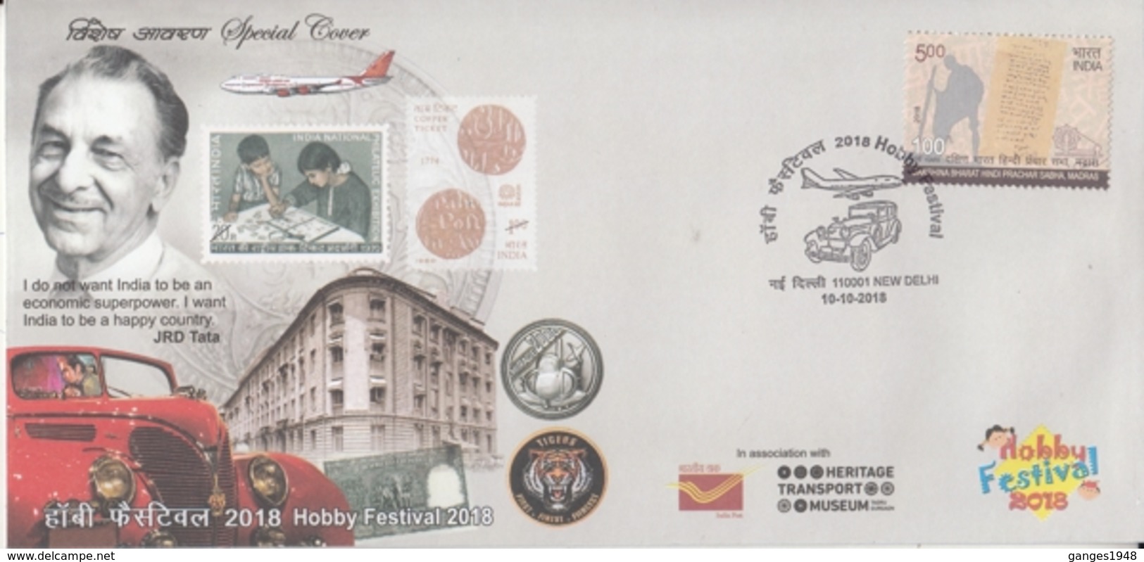 India 2018  Car  Airplane  Transport Museum  J.R.D. Tata  Tigers  Hobby Festival  Special Cover  #15801  D  Inde Indien - Covers & Documents