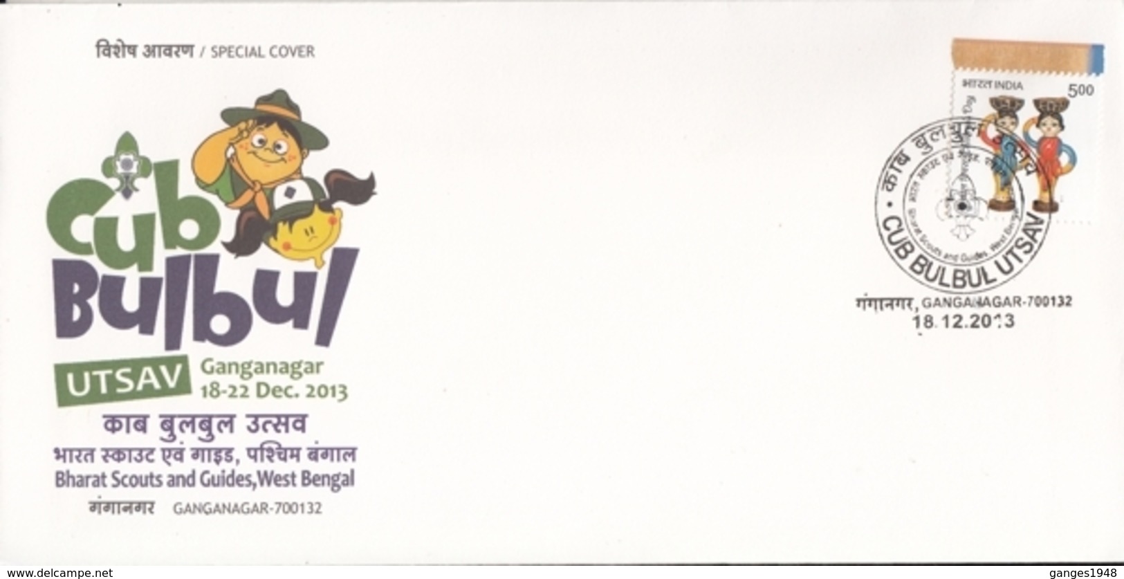 India 2013  Scouting  Bharat Scouts And Guides  Cub Bulbul  Ganganagar  Special Cover  #  15813  D  Inde Indien - Covers & Documents