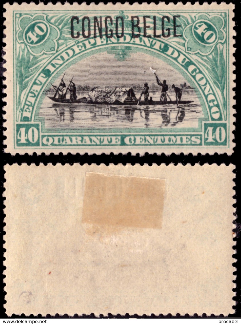 Congo 0044* 40c Bleu Vert H - Neufs