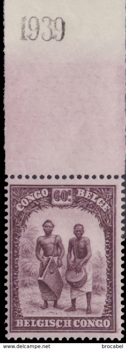 Congo 0174** Scènes Indigènes  Millésimé 1939 - Neufs