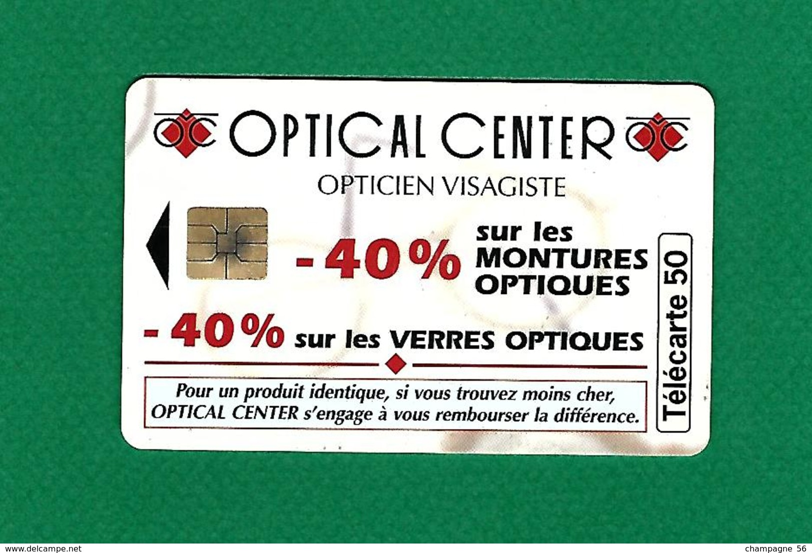 VARIÉTÉS FRANCE TÉLÉCARTE 04 /1996   OPTICAL CENTER F645 970.JG PUCE  SO3 OPTICAL 50 UNITÉS UTILISÉE - Variétés