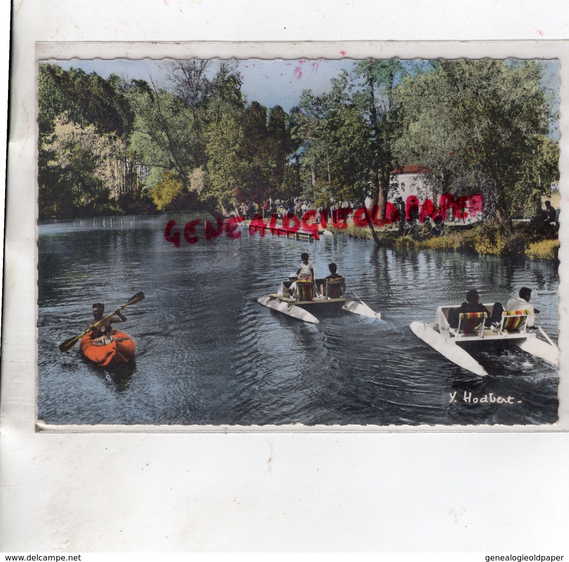 77 - SOUPPES SUR LOING-  LES PEDALOS SUR LE LOING - 1964 - Souppes Sur Loing