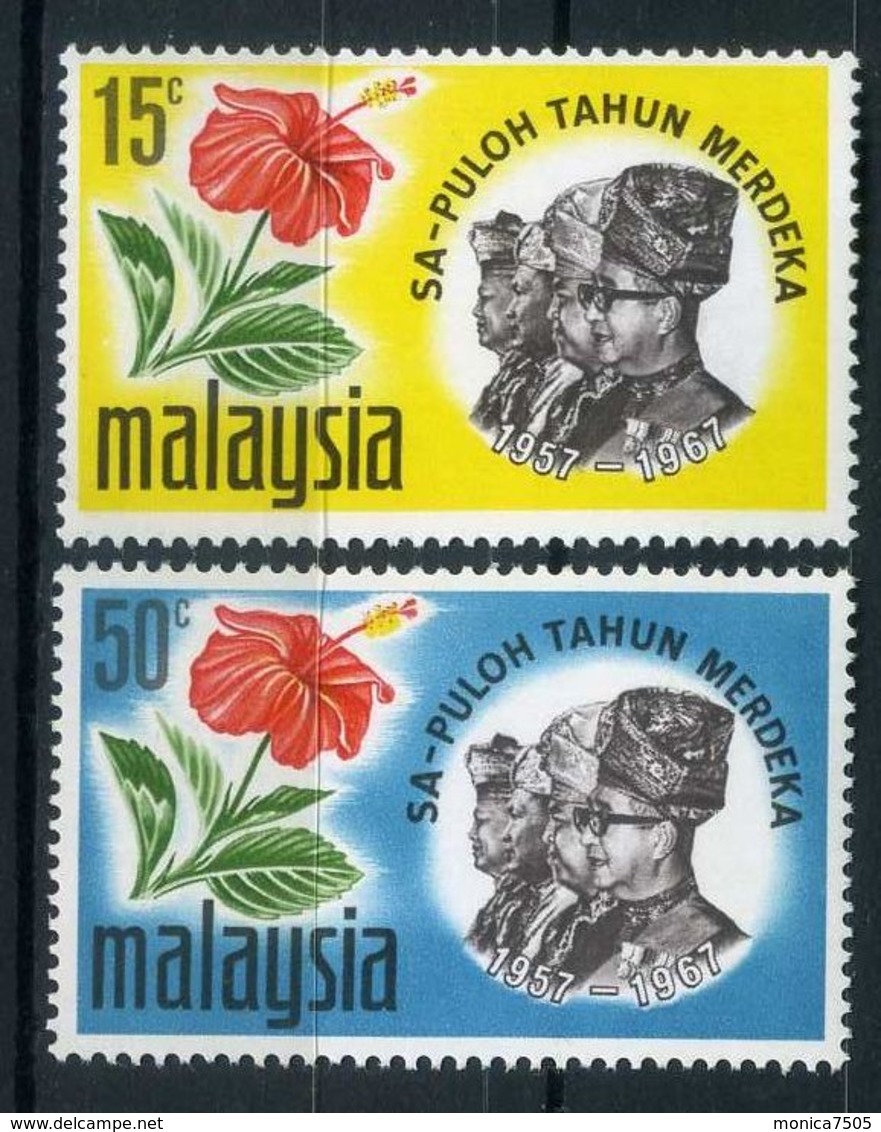 MALAISIE ( POSTE ) : Y&T N°  44/45  TIMBRES  NEUFS  SANS  TRACE  DE  CHARNIERE . - Malaysia (1964-...)