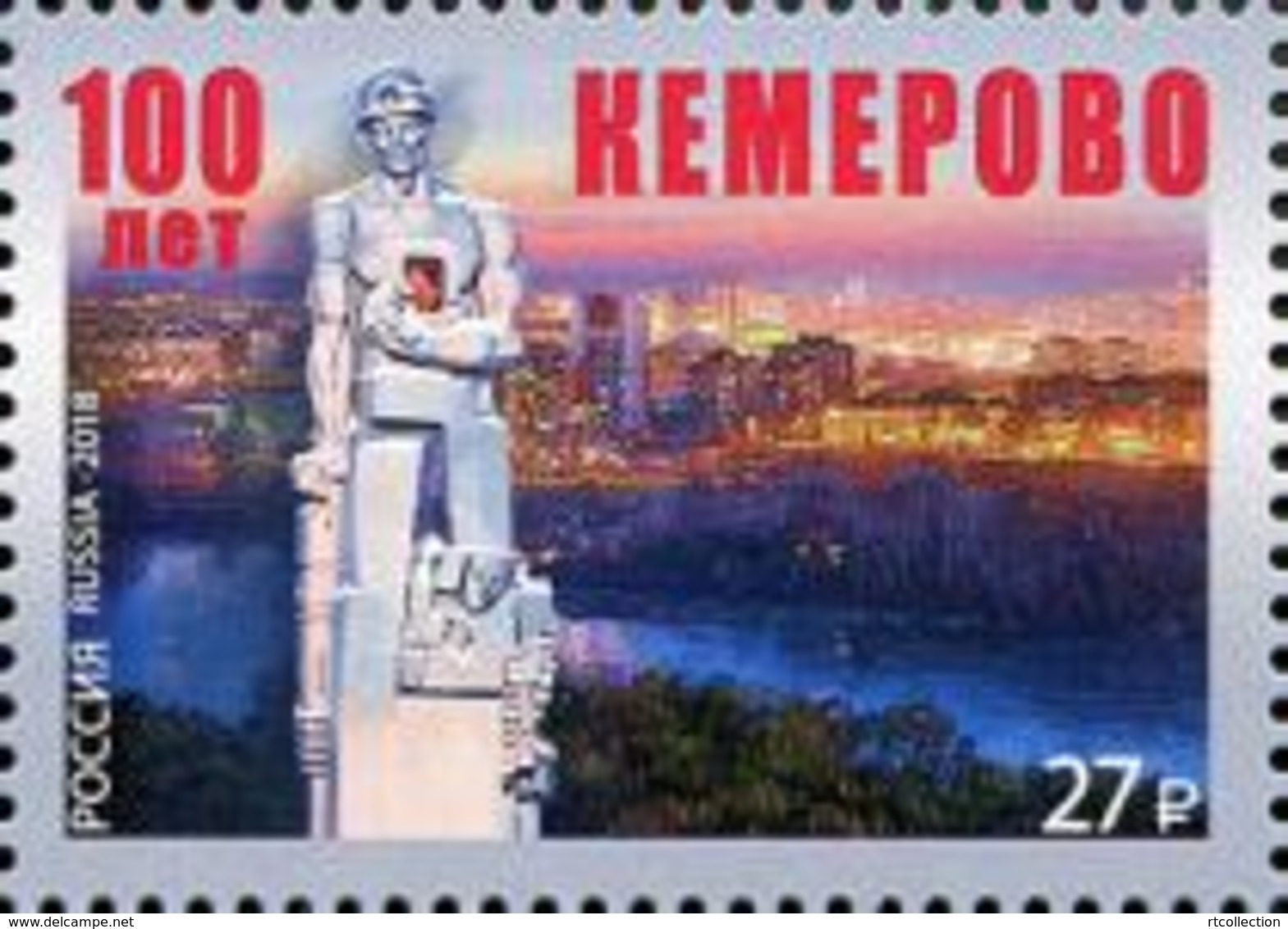 Russia 2018 - One 100th Anniversary City Kemerovo Places Regions Celebrations Architecture Monument Miner Art Stamp MNH - Geography