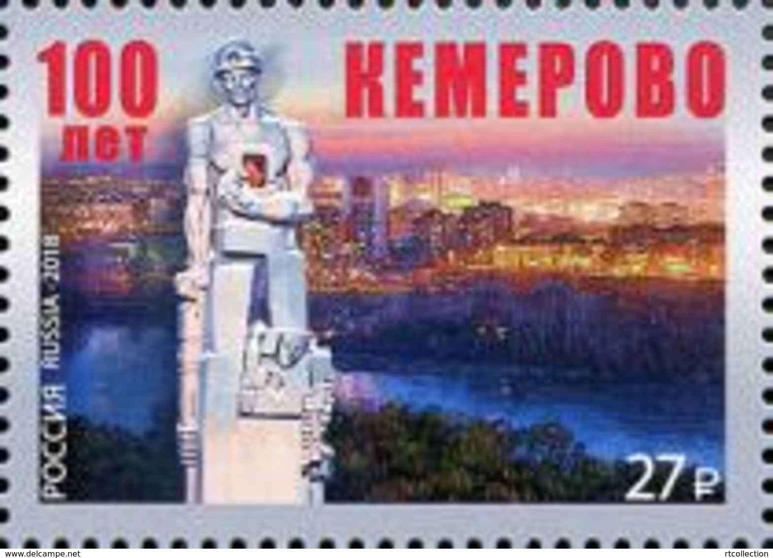 Russia 2018 - One 100th Anniversary City Kemerovo Places Regions Celebrations Architecture Monument Miner Art Stamp MNH - Monuments