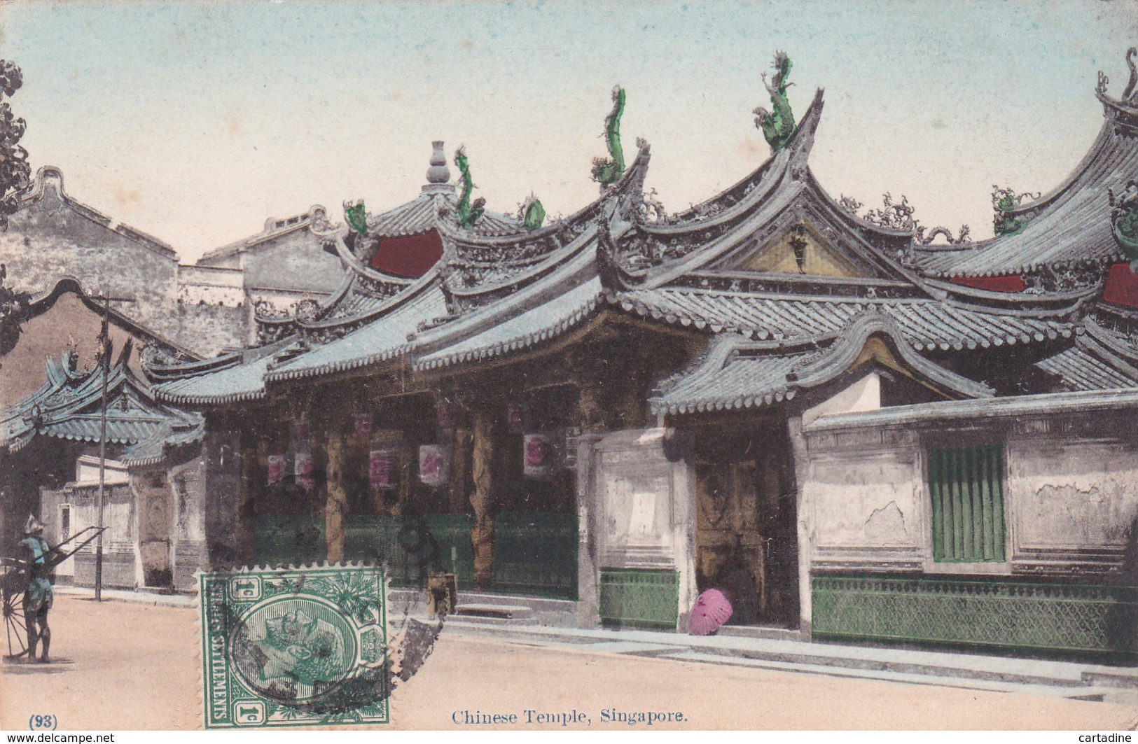 CPA SINGAPORE - Singapour - Chinese Temple - Singapour