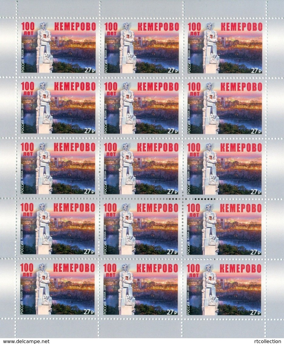 Russia 2018 Sheet 100th Anniversary City Kemerovo Places Regions Celebrations Architecture Monument Miner Art Stamps MNH - Geography