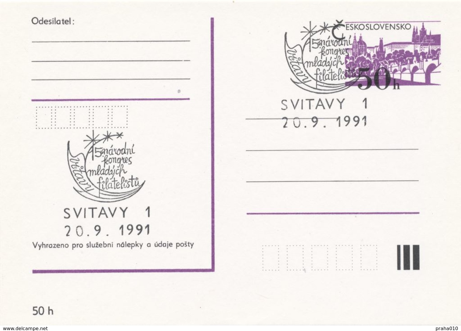 I0304 - Tschechoslowakei (1991) Svitavy 1: 15. Nationaler Kongress Der Jungen Philatelisten Svitavy - Post