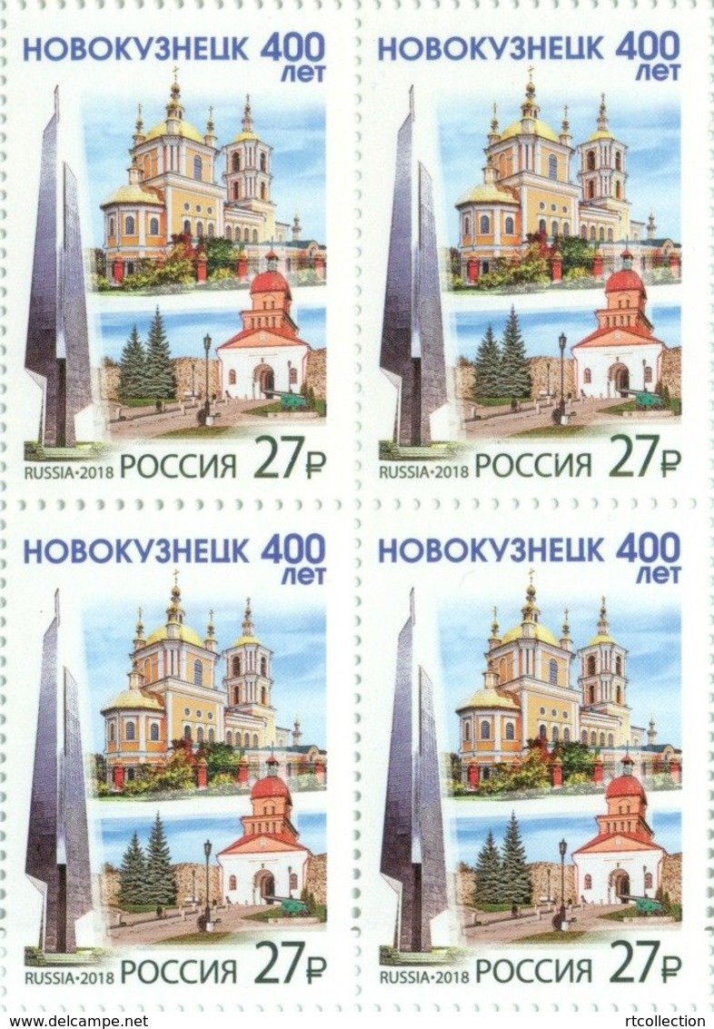 Russia 2018 Block 400th Anniversary City Novokuznetsk Places Regions Celebrations Architecture Church Tourism Stamps MNH - Geography