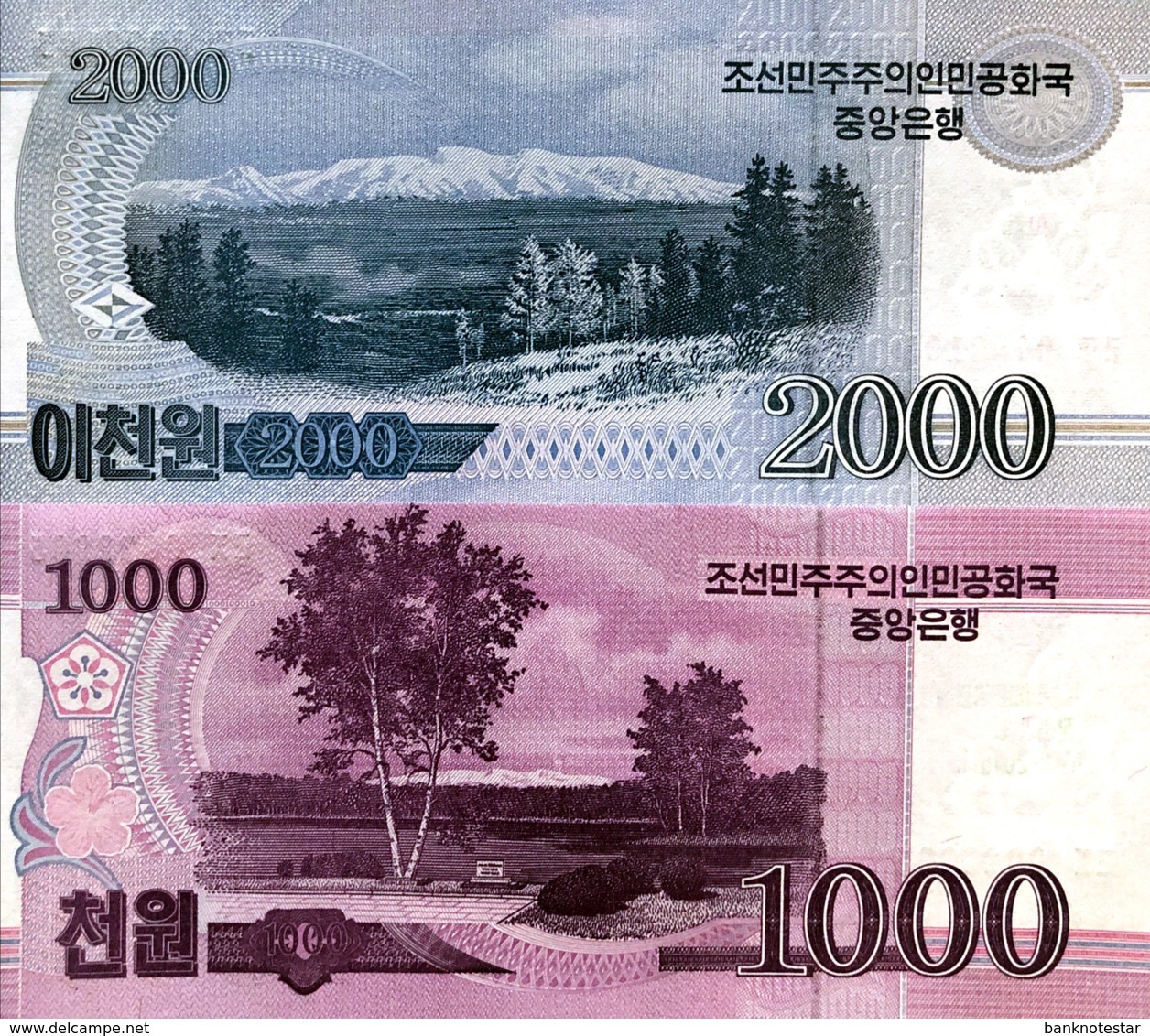 North Korea Set Of 1.000 + 2000 Won, P-NEW (2018) - 70 Years DPRK Commemorative Note - (UNC) - Korea (Nord-)