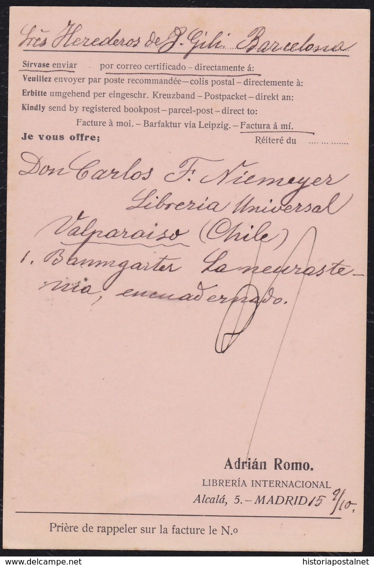 1903. VALENCIA. CORREO INTERIOR. 5 CTS. VERDE MAT. FECHADOR "DESPUES/DE/LA/SALIDA" RECUADRADO NEGRO. RARA POSTAL DE AMOY - Cartas & Documentos