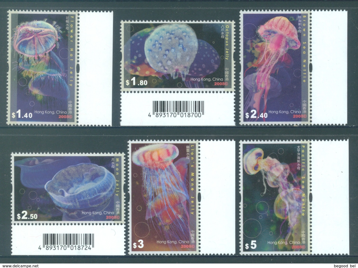 HONG KONG -  MNH/**- 2008 - MEDUSES - Yv 1391-1396 -  Lot 18288 - Neufs