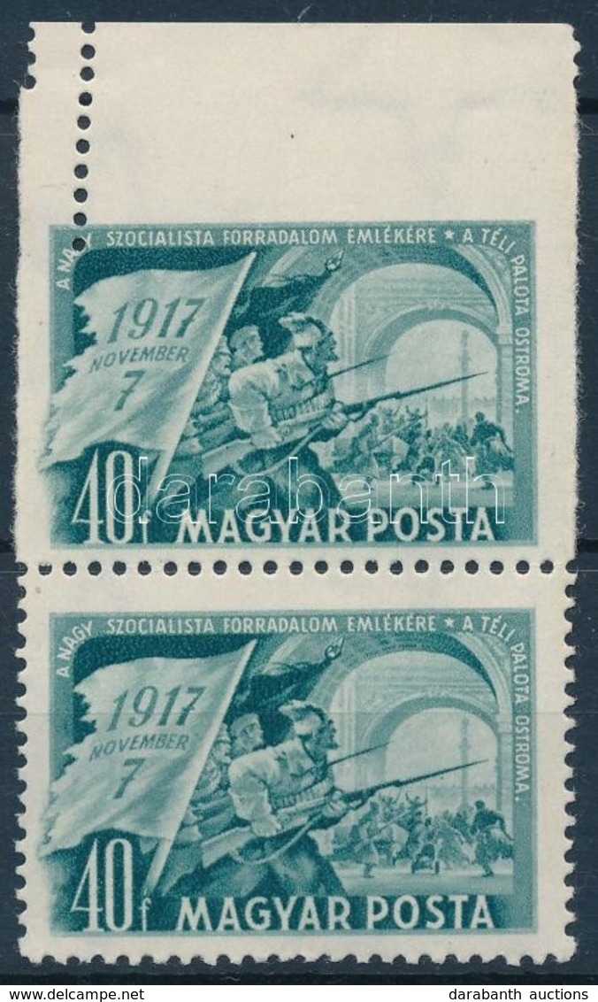 O 1951 Nagy Októberi Forradalom 40f Függőleges ívszéli Pár Látványos Elfogazással - Autres & Non Classés