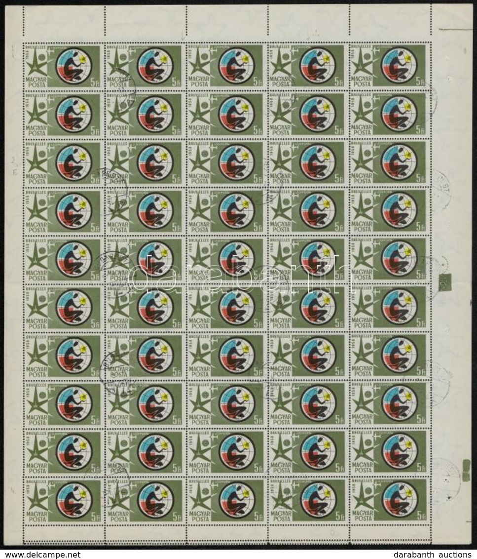O 1958 Brüsszeli Világkiállítás 5Ft 100 Db Bélyeg Lemezhibás Teljes ívekben, Mindkét ív Alul Háromszoros Fogazással - Autres & Non Classés