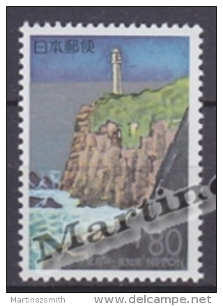 Japan - Japon 1995 Yvert 2186, Ashizuri-Misaki Lighthouse, Kochi - MNH - Nuevos