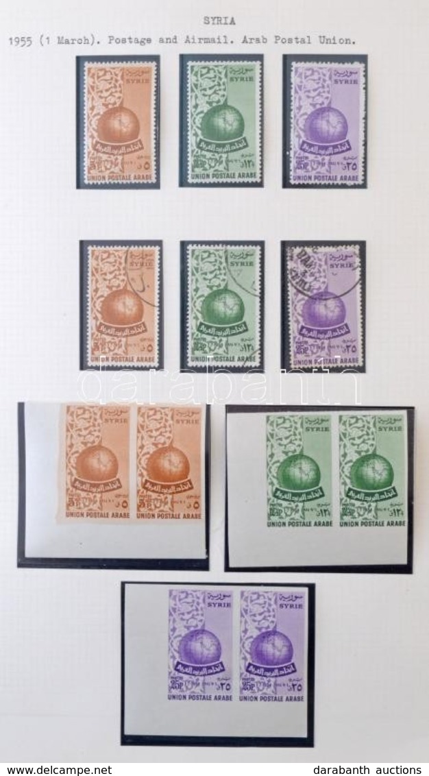 ** O Szíria Rendkívül Gazdag Postatiszta ÉS Bélyegzett Gyűjtemény 1955-1966 Nagyon Sok Ritkán Látható Blokkal, Vágott Ki - Altri & Non Classificati