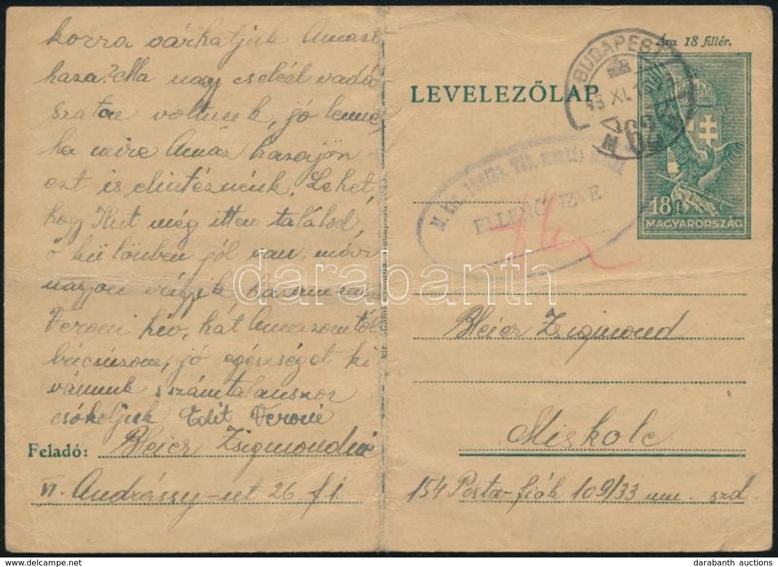 1943 Díjjegyes Levelezőlap 'M.kir. 108/33. Táb. Munkás Század' - Autres & Non Classés