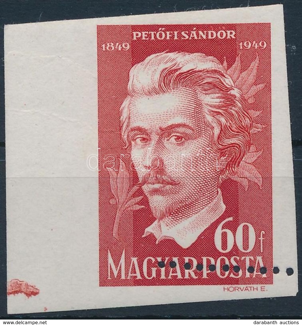 * 1949 Petőfi Sándor (II.) 60f Elfogazva - Autres & Non Classés