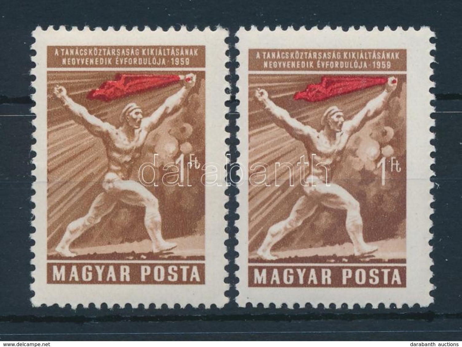 ** 1959 Magyar Tanácsköztársaság 1 Ft, Balra Tolódott Zászló - Autres & Non Classés