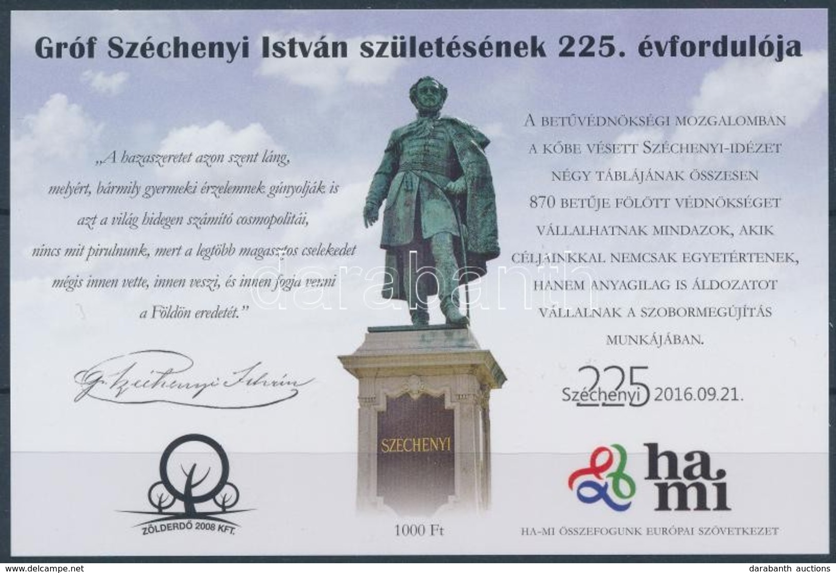 ** 2016 Széchenyi Emlékív - Autres & Non Classés