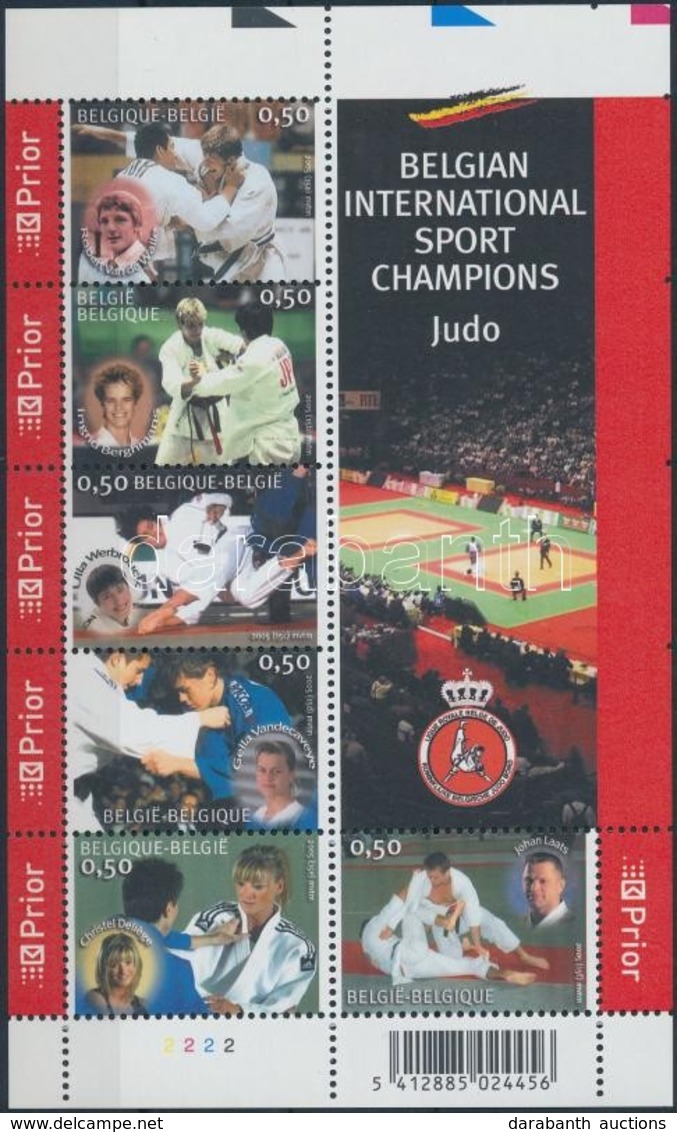 ** 2005 Judo Blokk Mi 103 - Altri & Non Classificati