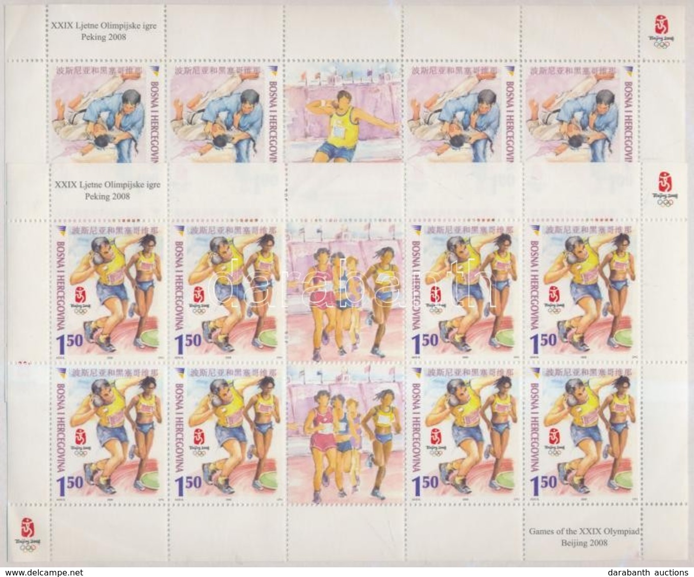 ** 2008 Nyári Olimpia, Peking Kisívsor Mi 520-521 - Altri & Non Classificati