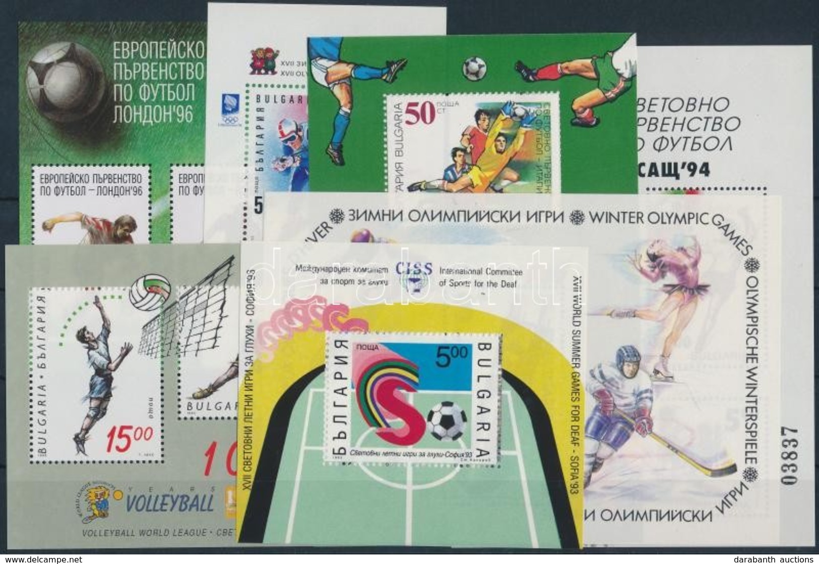 ** 1990-1996 Sport Motívum 7 Db Blokk - Autres & Non Classés