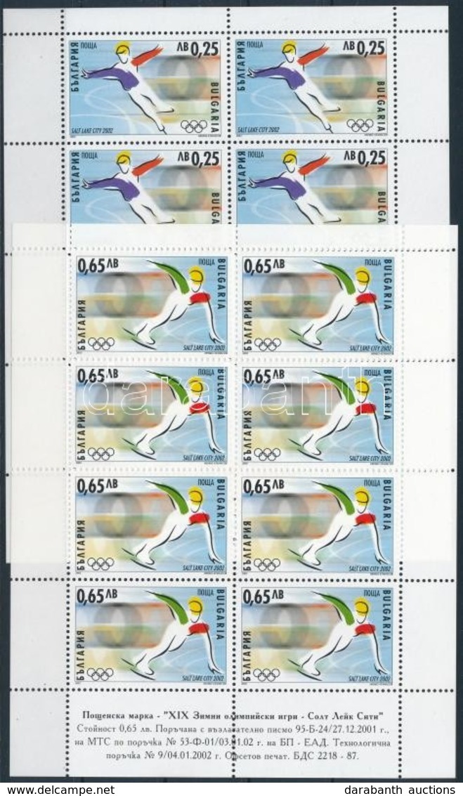 ** 2012 Téli Olimpia Kisívsor Mi 4547-4548 - Autres & Non Classés