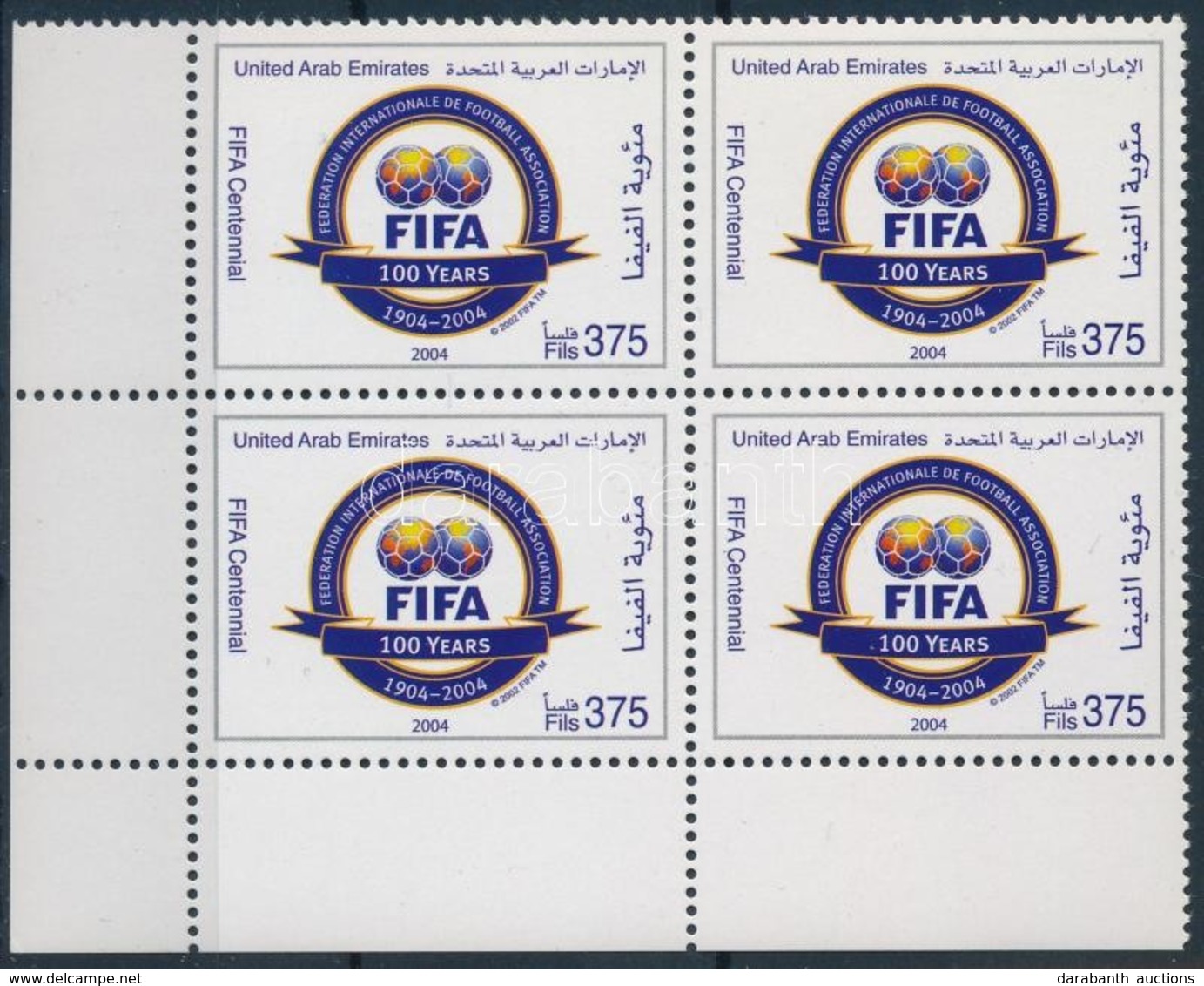 ** 2004 Labdarúgás, FIFA ívsarki Négyestömb Mi 755 - Altri & Non Classificati